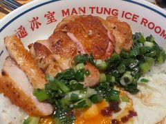 -文通冰室(东方宝泰店)