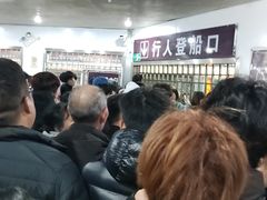 -武昌中华路码头(轮渡站)