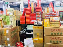 -采芝斋评弹茶馆(观前街店)
