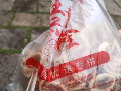 -道林古镇