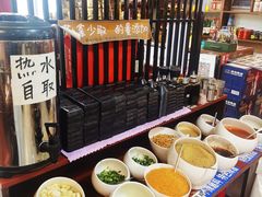 小料-牛犇烤肉(物资学院路店)