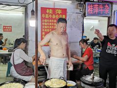 -桂萍特色牛筋牛杂(长堤街总店)