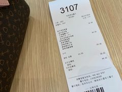 -德克士(哈西客站店)