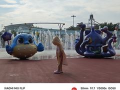 -盘锦红海温泉乐园