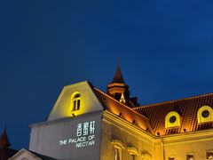 -香蜜轩·粤菜·宴会(世界之窗店)