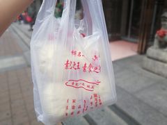 银耳香椿包-石头门坎