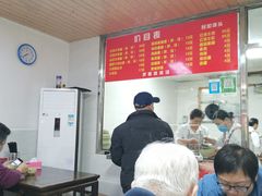 大堂-旺泉餐饮店·清真牛肉面馆