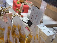 -阮大兴糕团(滨江宝龙店)