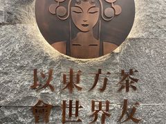 -霸王茶姬(正佳广场店)