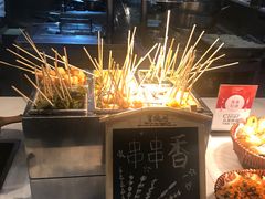 串串香-杭州钱江新城万怡酒店-西餐厅