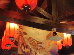 -芥岛(河北大街店)