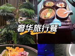 -索拉古贝(义乌北苑店)