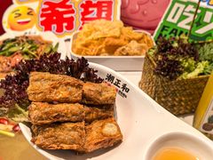 -潮正和潮汕牛肉火锅·老字号(番禺万达店)