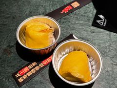 -牛New寿喜烧(金鹰世界店)