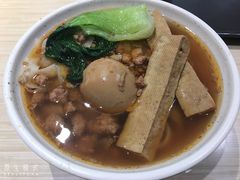 -东方削面(市政府店)