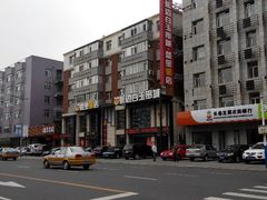 -盛宝粥店(建设街店)