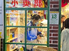 -八一好吃街·高品美食广场