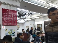 大堂-香港蓮香樓(中環店)