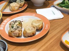 -陈家生煎(三坊七巷店)