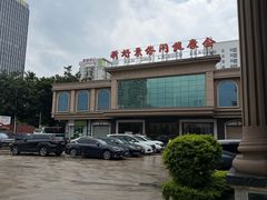 -新好景海鲜酒家(新塘店)