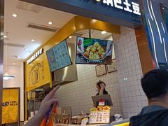 门面-八一路好吃街(雨田商务大厦店)