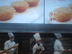 -東更道点心行(文化东路店)