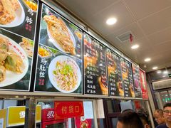 -老四季(光荣街店)