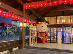 -极乐汤(川沙店)