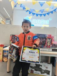 -星宝贝儿童摄影