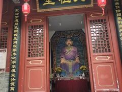 -洛阳周公庙博物馆