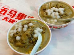 -五马集·海鲜·温州大牌档(黑金冠五马街十字路口店)