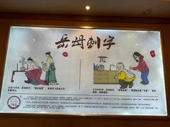-弓虽昌焖烧鸡(大竹林店)