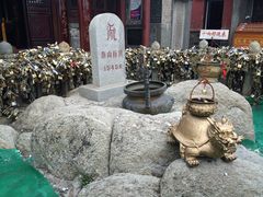 -泰山风景名胜区