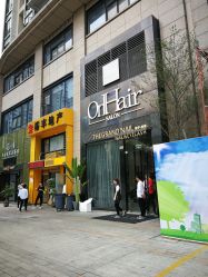 -OnHair Salon