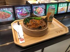 -72街荷叶饭(三元里店)