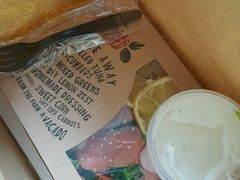 -Meal Salad米有沙拉(长泰广场店)
