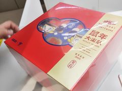 -泡泡玛特POPMART(合生汇店)