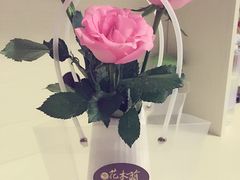 花木兰花艺-花木兰花艺MULAN(温馨花园店)