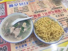 -梅州好吃腌面-达兴全猪汤(别走错店)