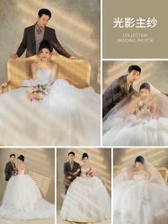 -喜爱高定婚纱摄影