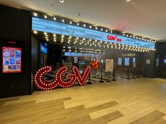 门面-CGV影城(卓悦中心 IMAX激光店)