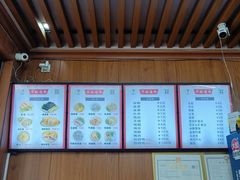 -华姐鸡粉(中心店)