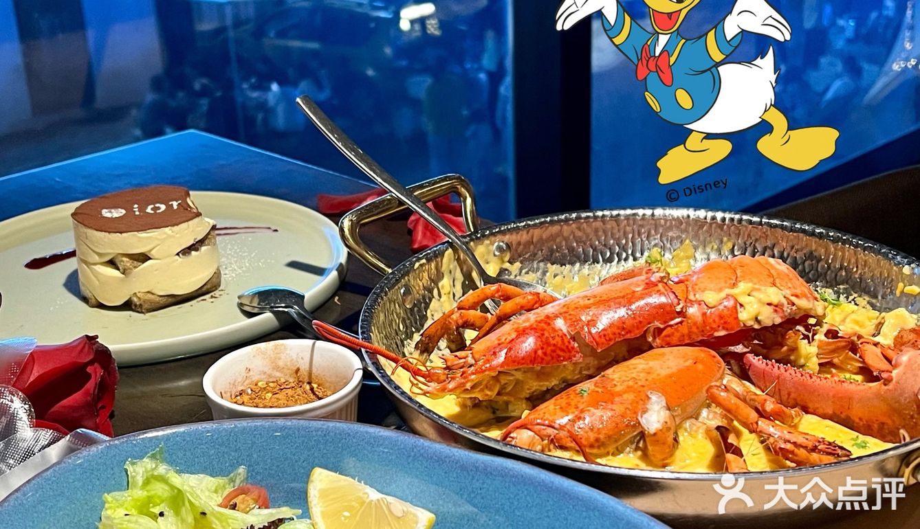 椒江这家润之意也太坑了!