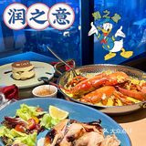 椒江这家润之意也太坑了!