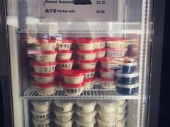 -老伴豆花(麦士威熟食中心店)