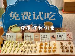 -厦门高崎国际机场-T3航站楼