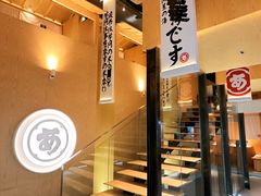 -鹤龟料理店(时代天街店)