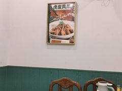 -海燕酒店(惠济路店)