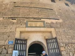 -福建土楼（华安）旅游区•大地土楼群