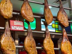 -皇上皇腊味店(下九路店)